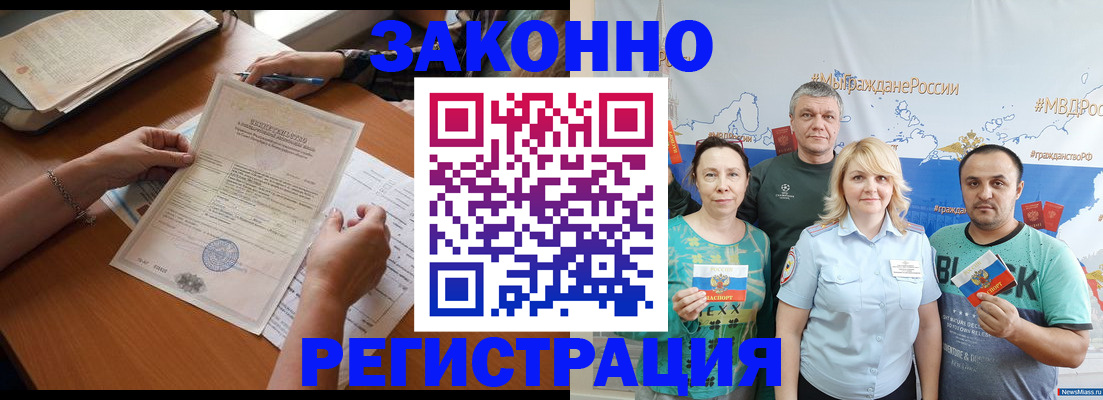 форма 3 в Белоярске